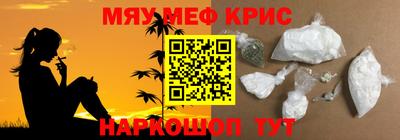 метадон Баксан
