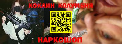 герыч Ачхой-Мартан