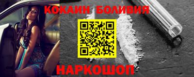 герыч Ачхой-Мартан