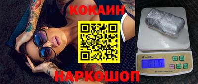 герыч Ачхой-Мартан