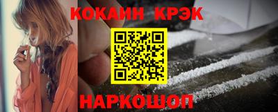 герыч Ачхой-Мартан