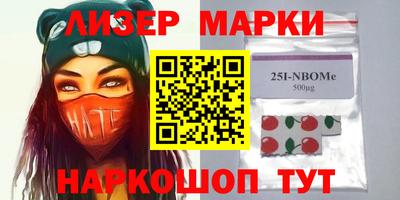 ALPHA PVP Кудымкар