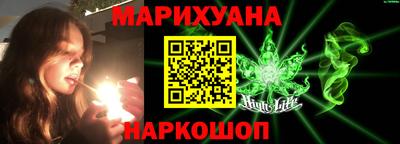 метадон Баксан