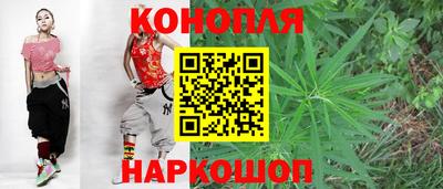 герыч Ачхой-Мартан