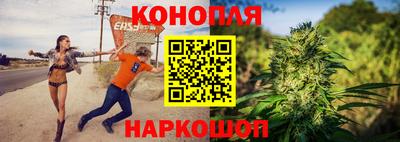 метадон Баксан