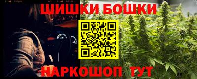 герыч Ачхой-Мартан