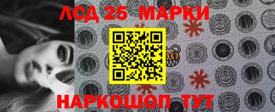ГАЛЛЮЦИНОГЕННЫЕ ГРИБЫ Аша