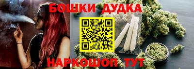 ГАЛЛЮЦИНОГЕННЫЕ ГРИБЫ Аша