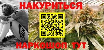 герыч Ачхой-Мартан