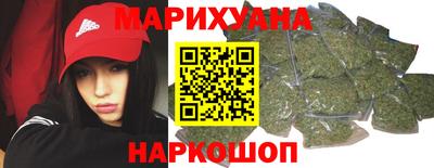герыч Ачхой-Мартан