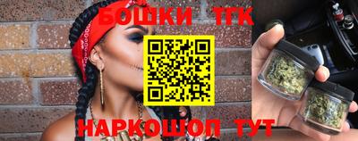 ГАЛЛЮЦИНОГЕННЫЕ ГРИБЫ Аша