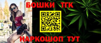 ГАЛЛЮЦИНОГЕННЫЕ ГРИБЫ Аша