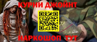 ГАЛЛЮЦИНОГЕННЫЕ ГРИБЫ Аша