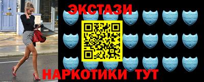 герыч Ачхой-Мартан
