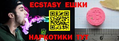 метадон Баксан