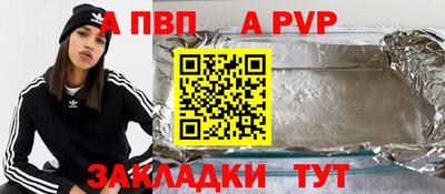 ГАЛЛЮЦИНОГЕННЫЕ ГРИБЫ Аша