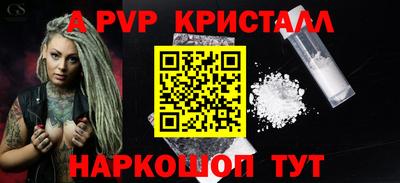 ГАЛЛЮЦИНОГЕННЫЕ ГРИБЫ Аша