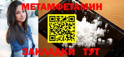 герыч Ачхой-Мартан