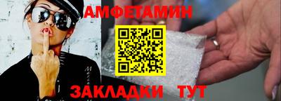 герыч Ачхой-Мартан