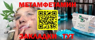 ГАЛЛЮЦИНОГЕННЫЕ ГРИБЫ Аша