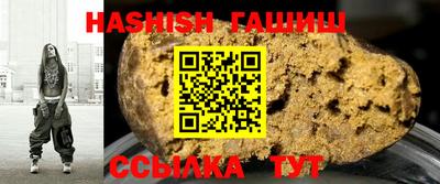 ГАЛЛЮЦИНОГЕННЫЕ ГРИБЫ Аша