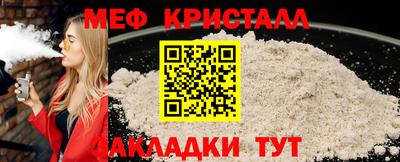 метадон Баксан