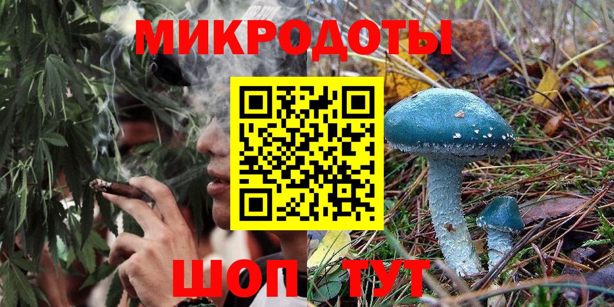 Галлюциногенные грибы MAGIC MUSHROOMS  Вход с VPN  Псилоцибиновые грибы Magic Shrooms  Костомукша 
